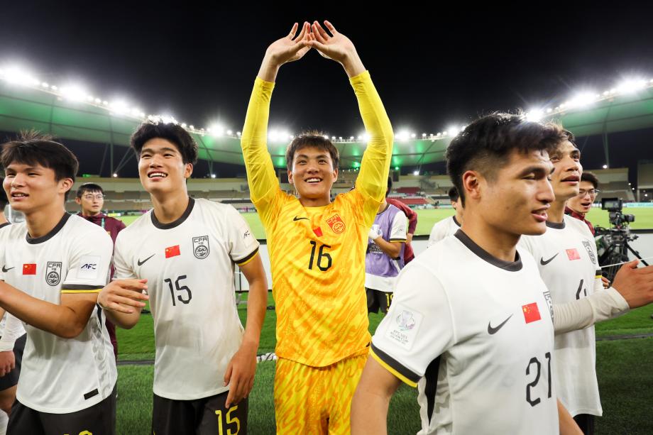 [图]彭啸向余望王钰栋破门 U23国足3-0越南晋级决赛